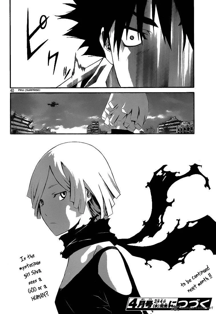 God Eater - Kyuuseishu no Kikan Chapter 4 page 37