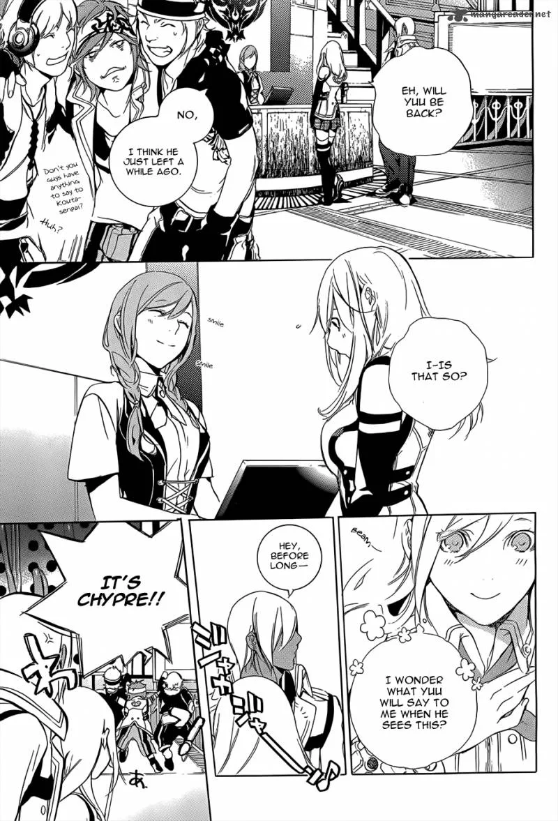 God Eater - The 2nd Break Chapter 1 page 17