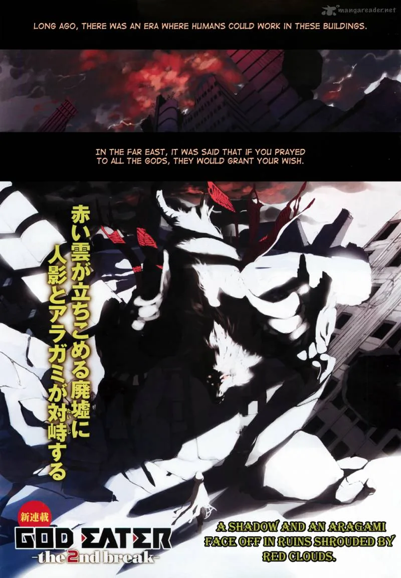 God Eater - The 2nd Break Chapter 1 page 3