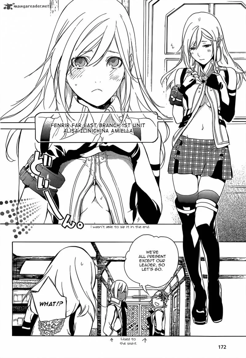 God Eater - The 2nd Break Chapter 1 page 12