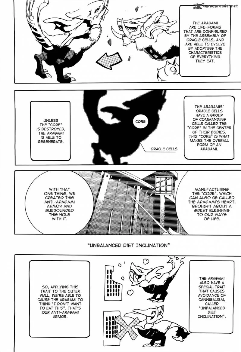 God Eater - The 2nd Break Chapter 1 page 24