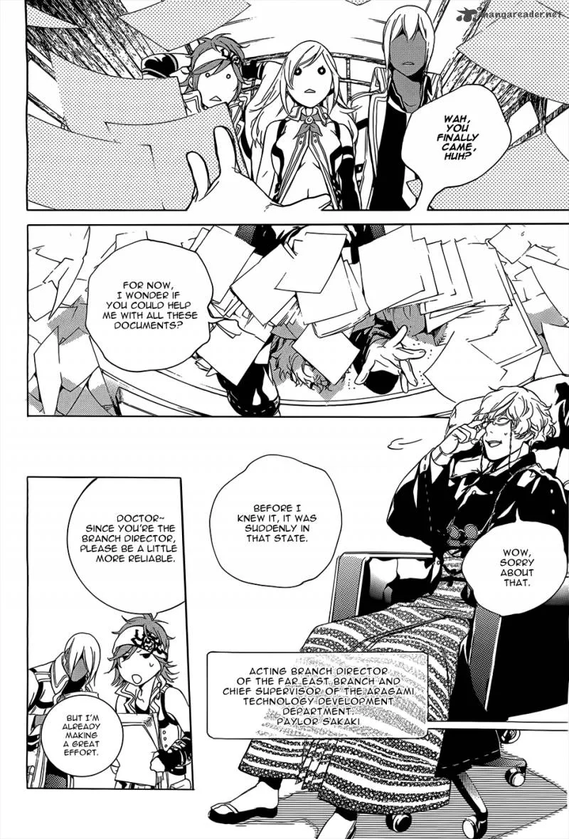 God Eater - The 2nd Break Chapter 1 page 20