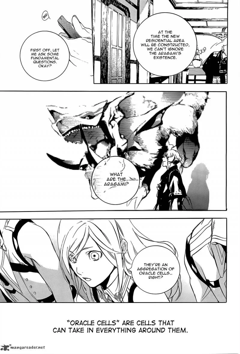 God Eater - The 2nd Break Chapter 1 page 23