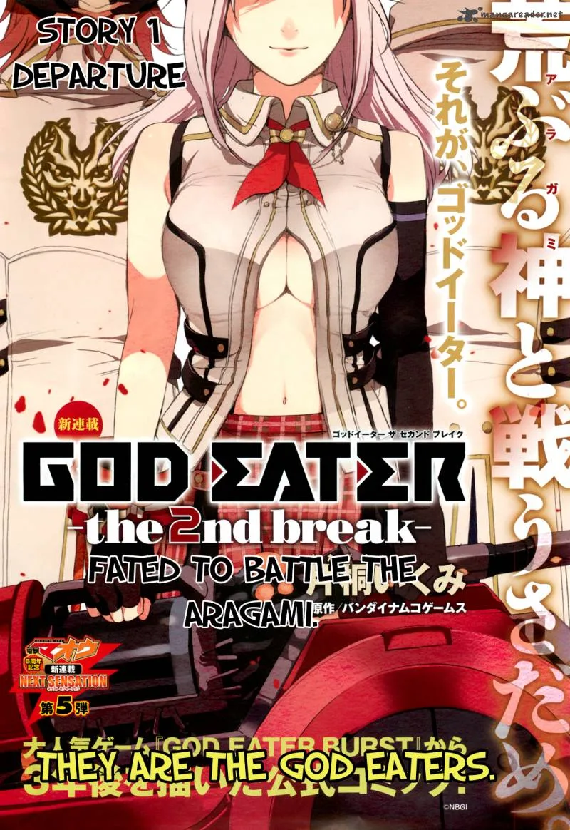 God Eater - The 2nd Break Chapter 1 page 6