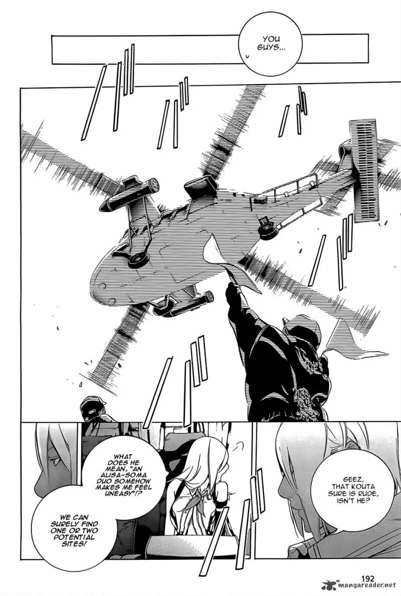 God Eater - The 2nd Break Chapter 1 page 32