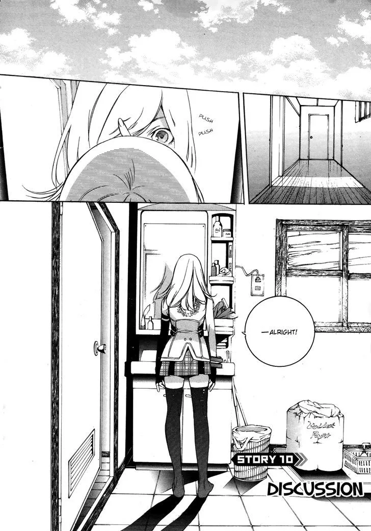 God Eater - The 2nd Break Chapter 10 page 3