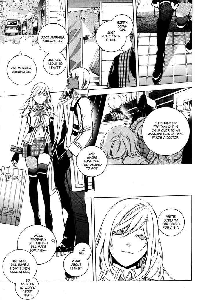 God Eater - The 2nd Break Chapter 10 page 4