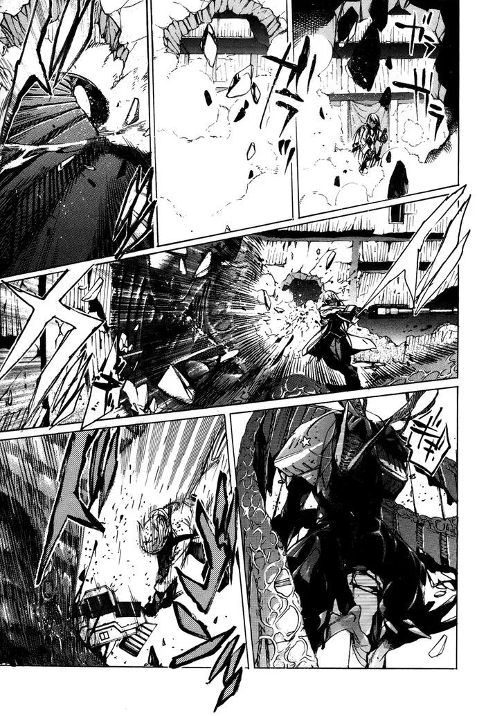 God Eater - The 2nd Break Chapter 10 page 23