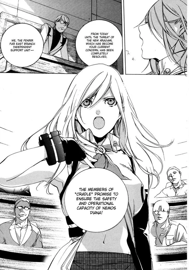 God Eater - The 2nd Break Chapter 10 page 10