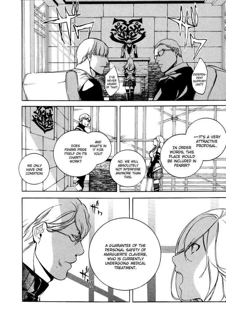 God Eater - The 2nd Break Chapter 10 page 11