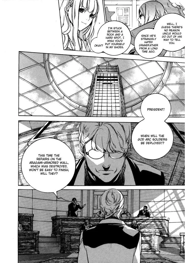 God Eater - The 2nd Break Chapter 10 page 7