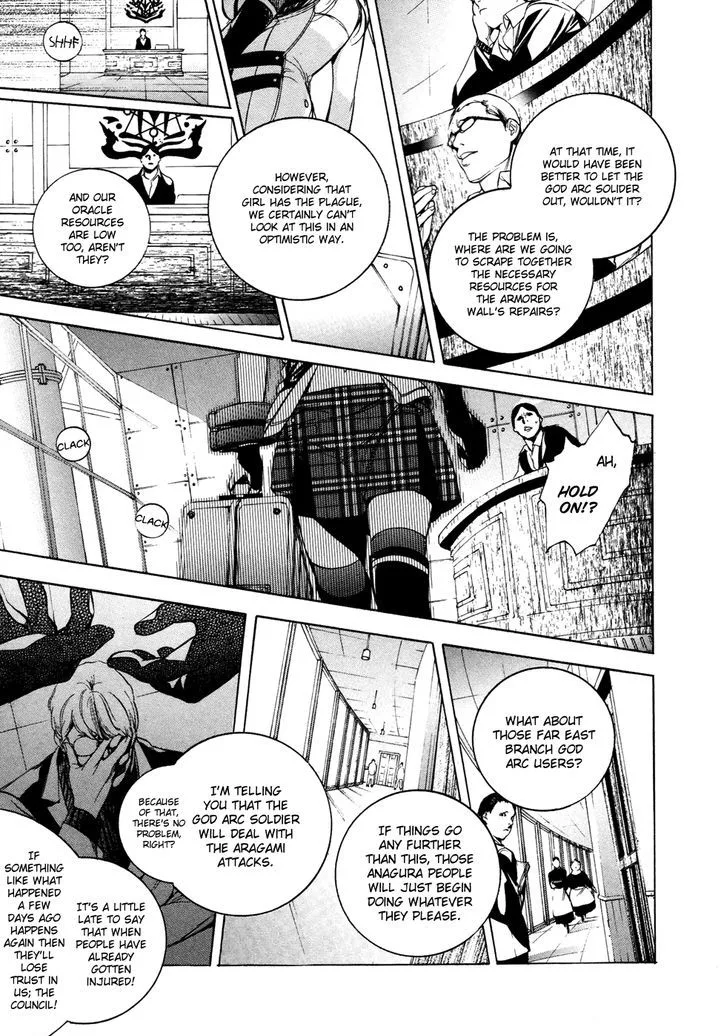 God Eater - The 2nd Break Chapter 10 page 8