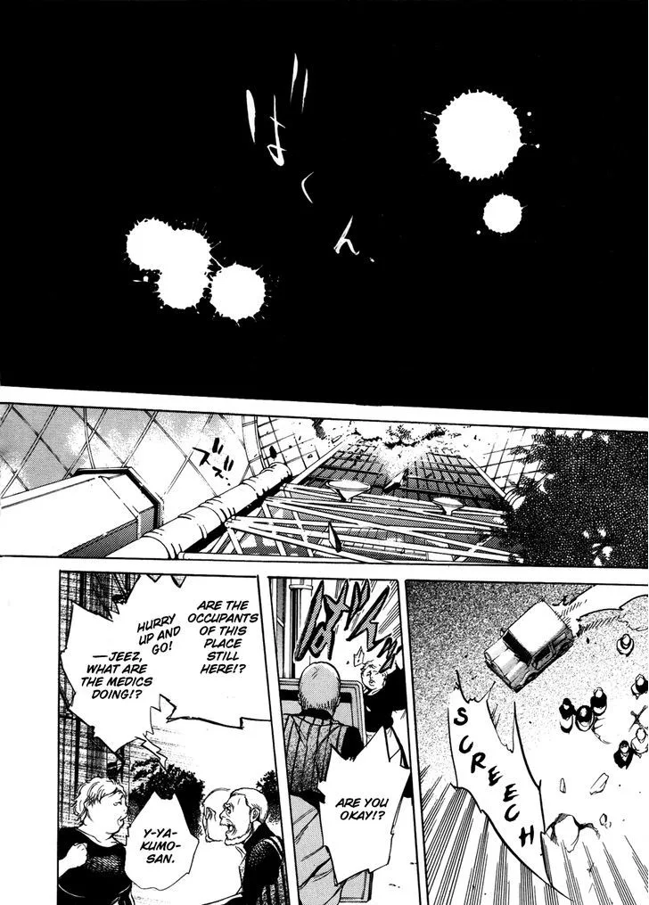 God Eater - The 2nd Break Chapter 10 page 26