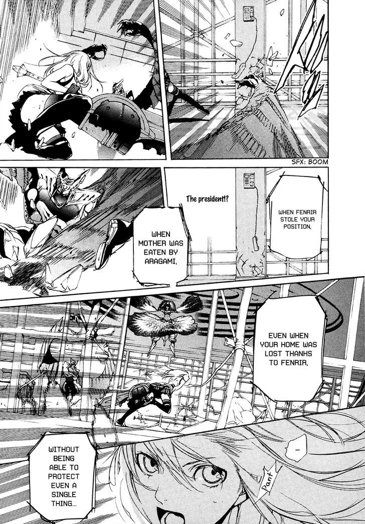God Eater - The 2nd Break Chapter 11 page 11
