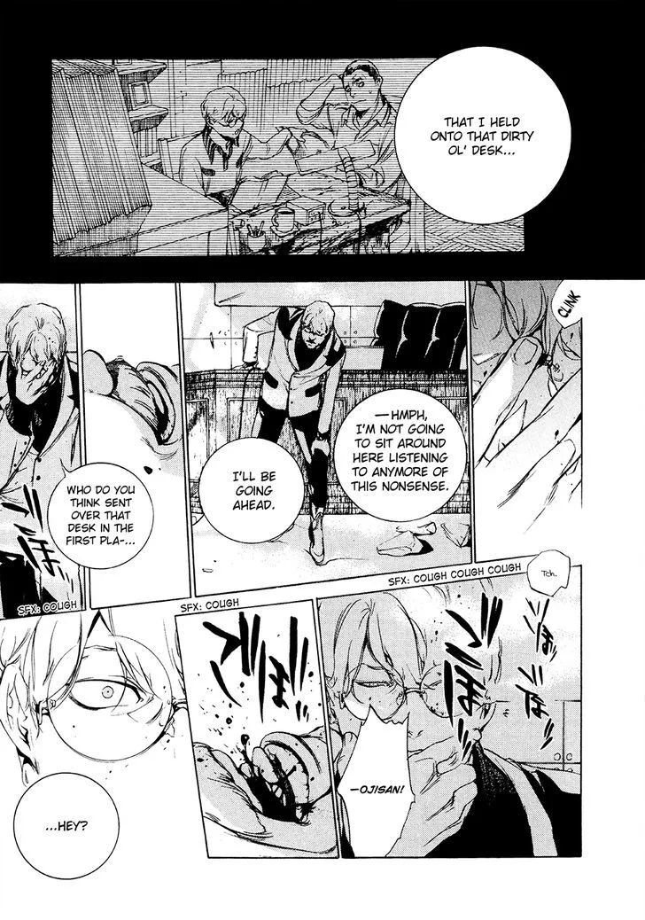 God Eater - The 2nd Break Chapter 11 page 15