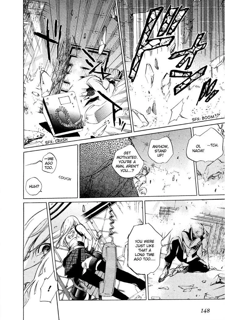 God Eater - The 2nd Break Chapter 11 page 10