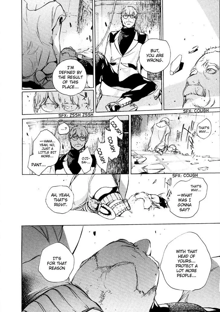 God Eater - The 2nd Break Chapter 11 page 14