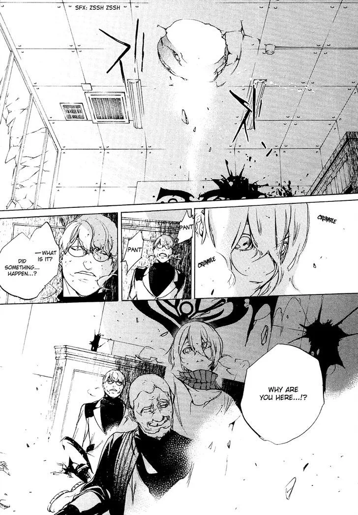 God Eater - The 2nd Break Chapter 11 page 7