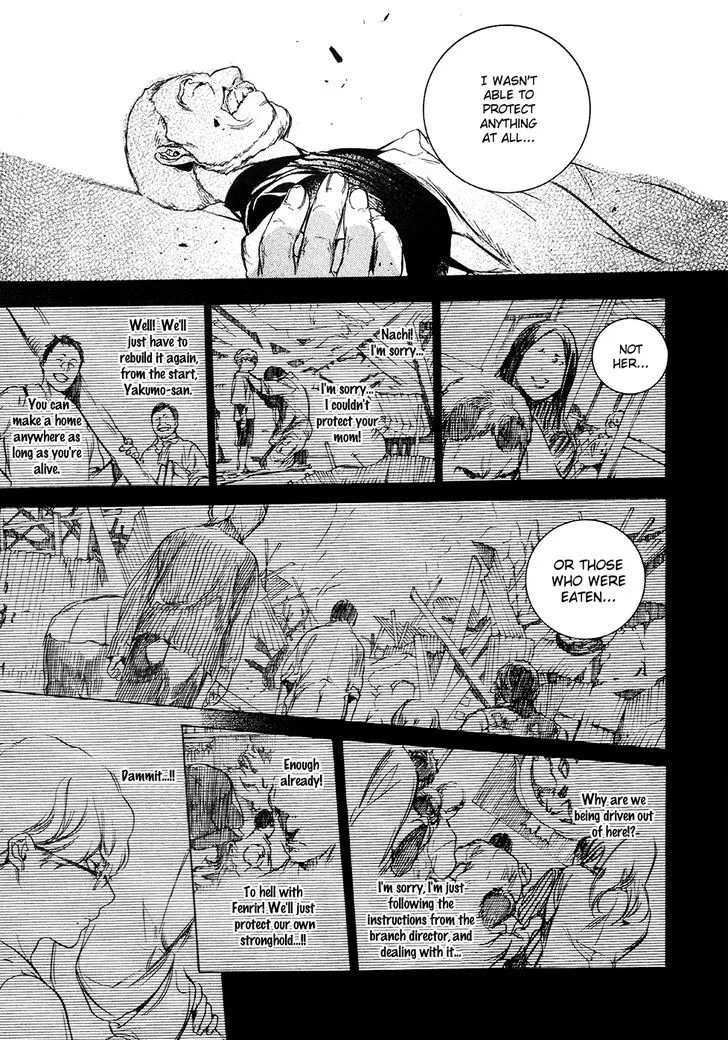 God Eater - The 2nd Break Chapter 11 page 13