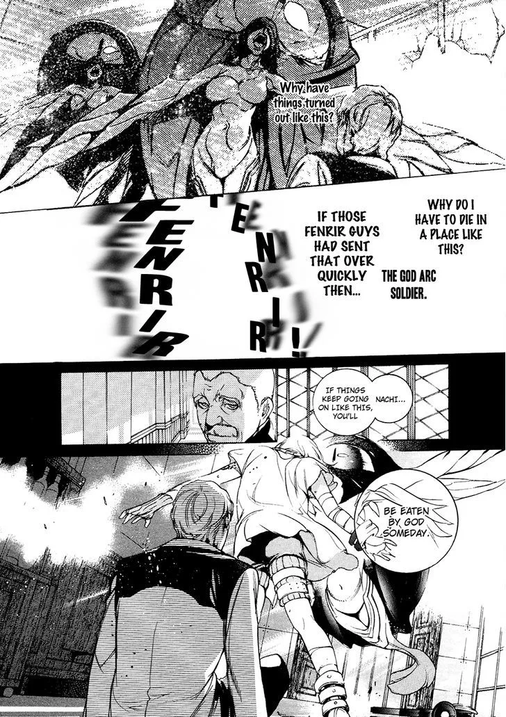 God Eater - The 2nd Break Chapter 11 page 2