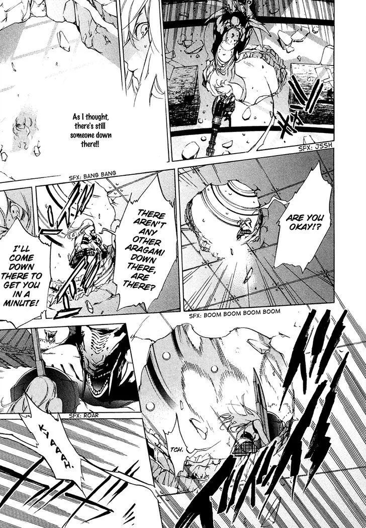 God Eater - The 2nd Break Chapter 11 page 5