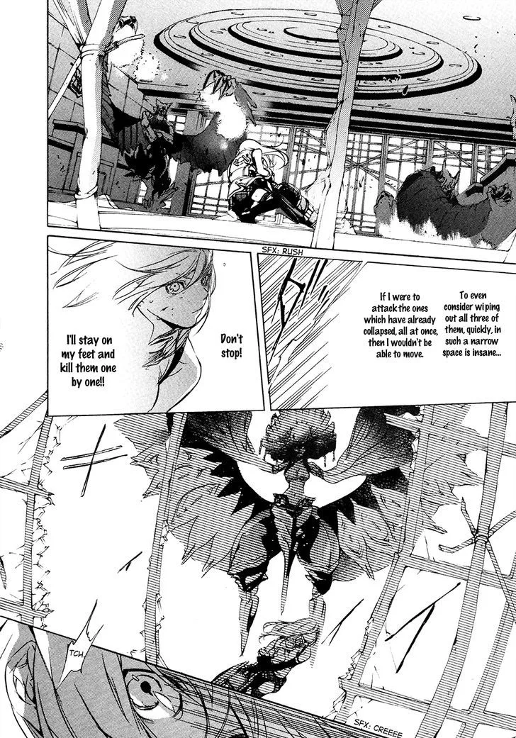 God Eater - The 2nd Break Chapter 11 page 6