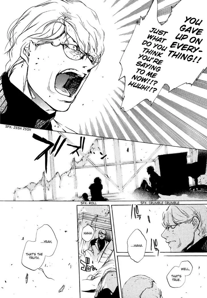 God Eater - The 2nd Break Chapter 11 page 12