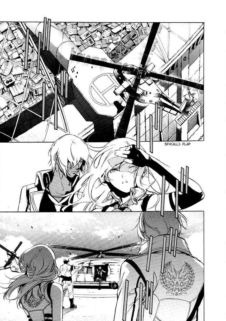God Eater - The 2nd Break Chapter 12 page 2