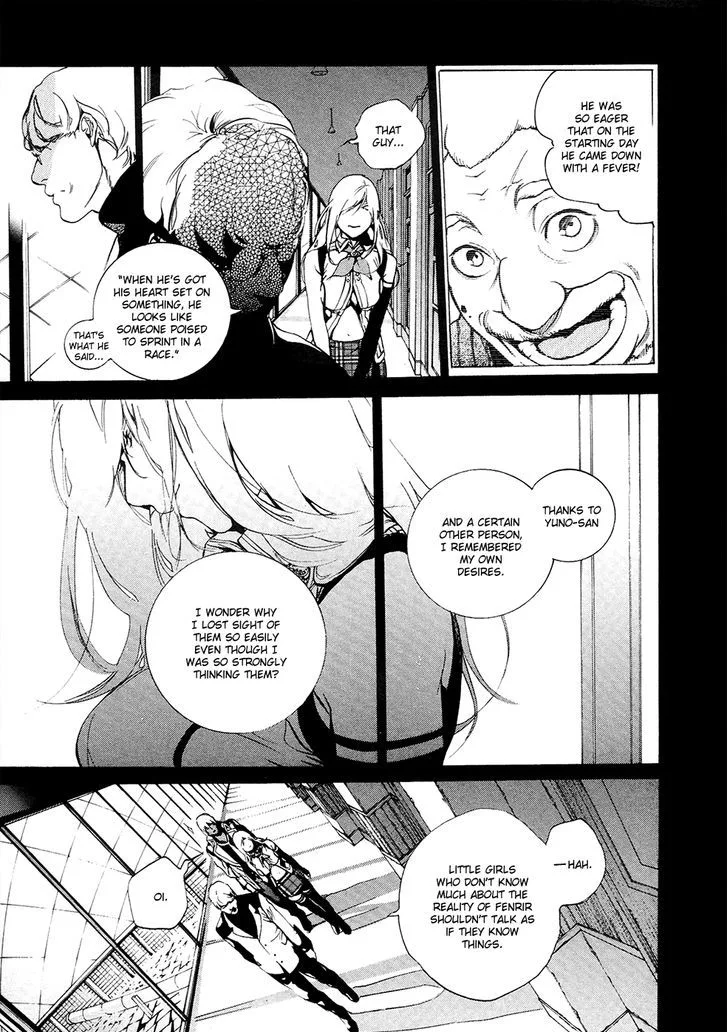 God Eater - The 2nd Break Chapter 12 page 10