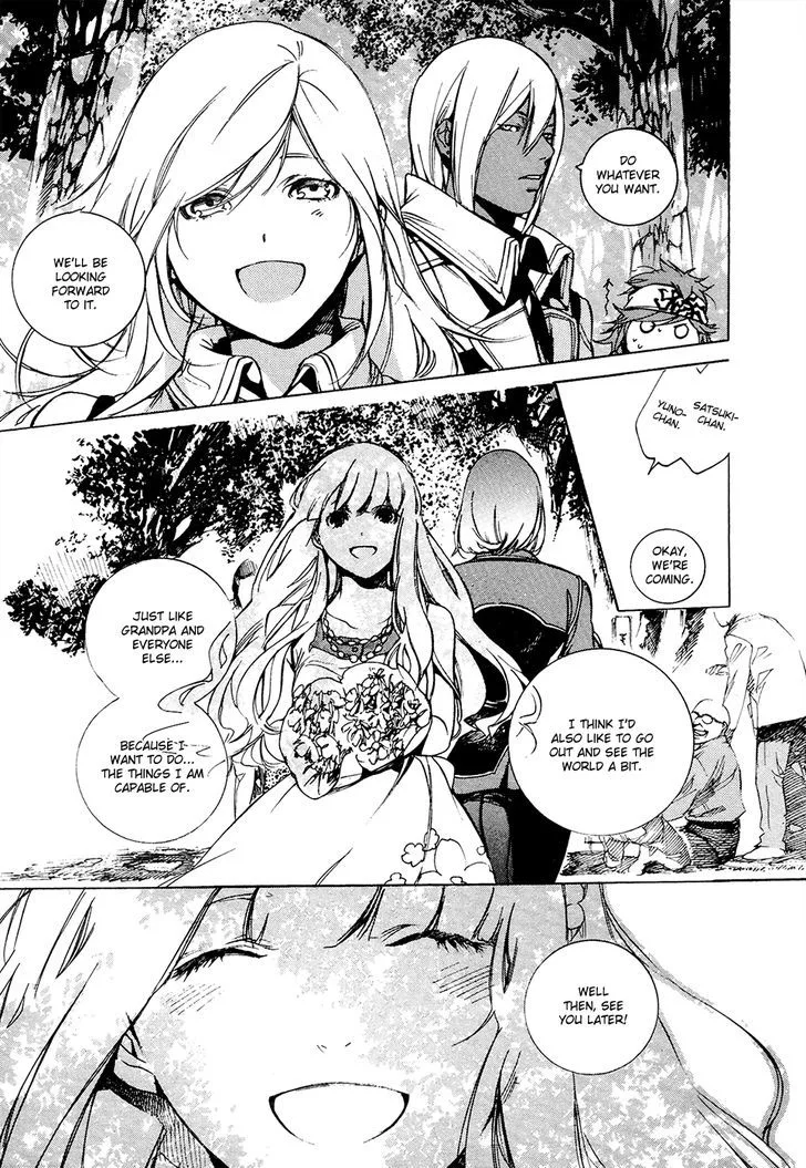 God Eater - The 2nd Break Chapter 12 page 16