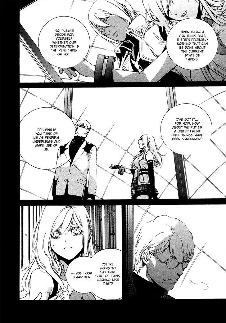 God Eater - The 2nd Break Chapter 12 page 11