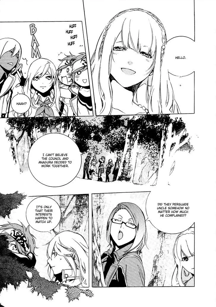 God Eater - The 2nd Break Chapter 12 page 6