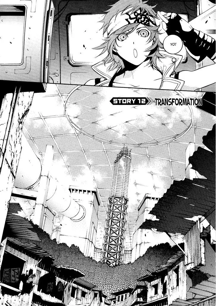 God Eater - The 2nd Break Chapter 12 page 3