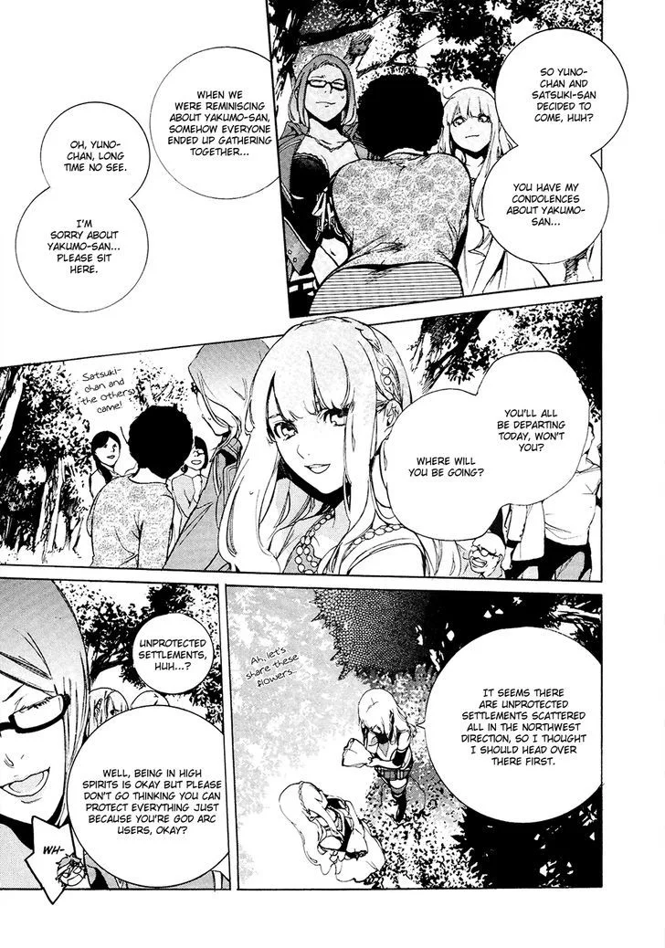 God Eater - The 2nd Break Chapter 12 page 14