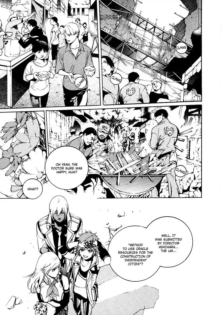 God Eater - The 2nd Break Chapter 12 page 4