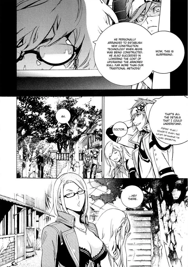God Eater - The 2nd Break Chapter 12 page 5