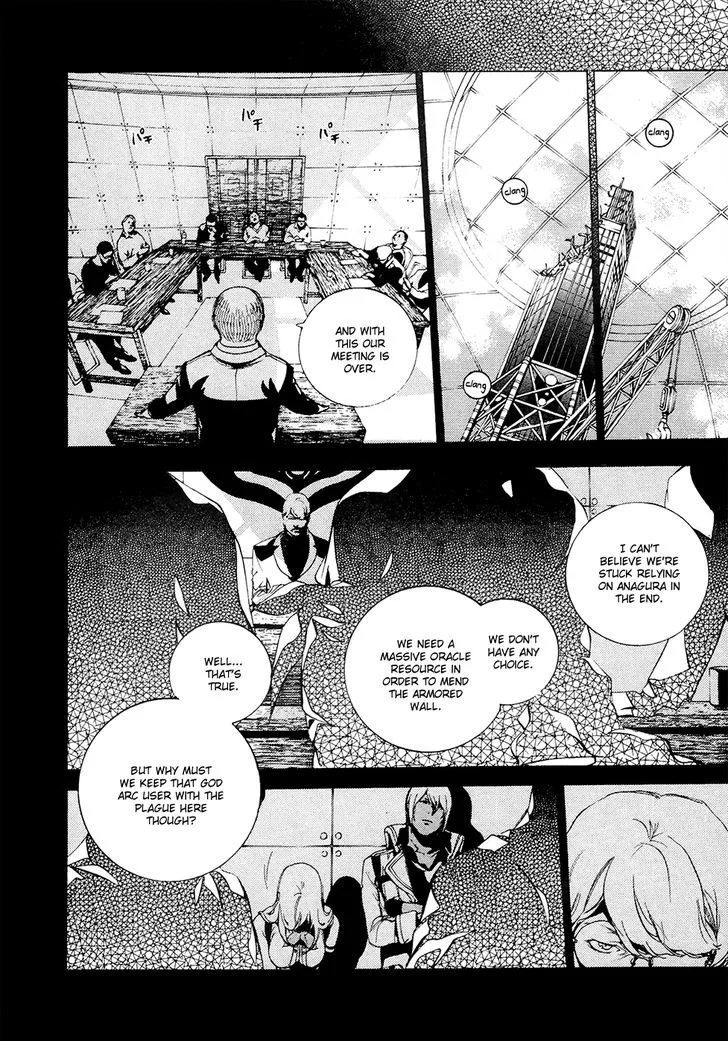 God Eater - The 2nd Break Chapter 12 page 7