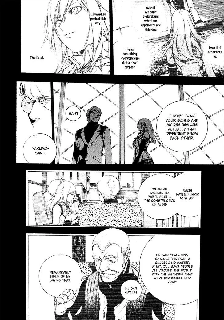 God Eater - The 2nd Break Chapter 12 page 9