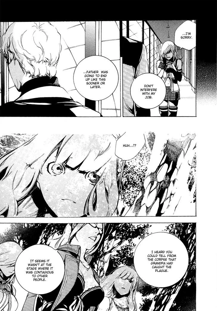 God Eater - The 2nd Break Chapter 12 page 12
