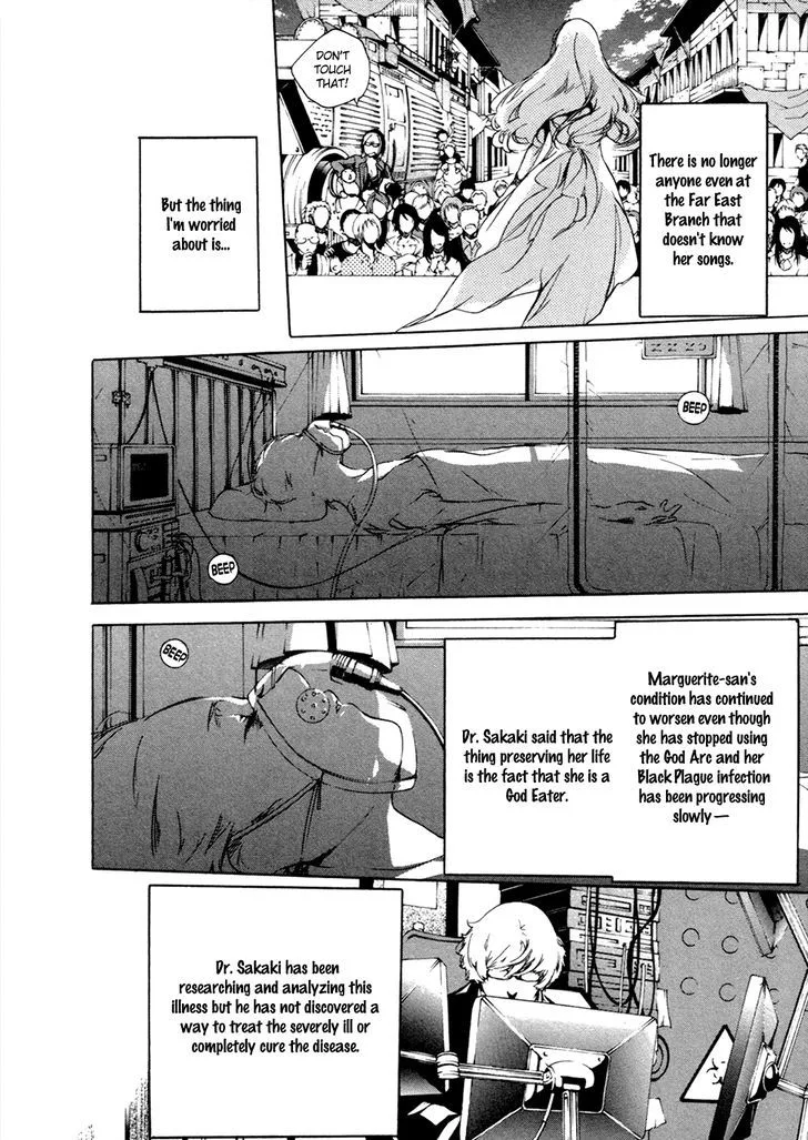 God Eater - The 2nd Break Chapter 13 page 17