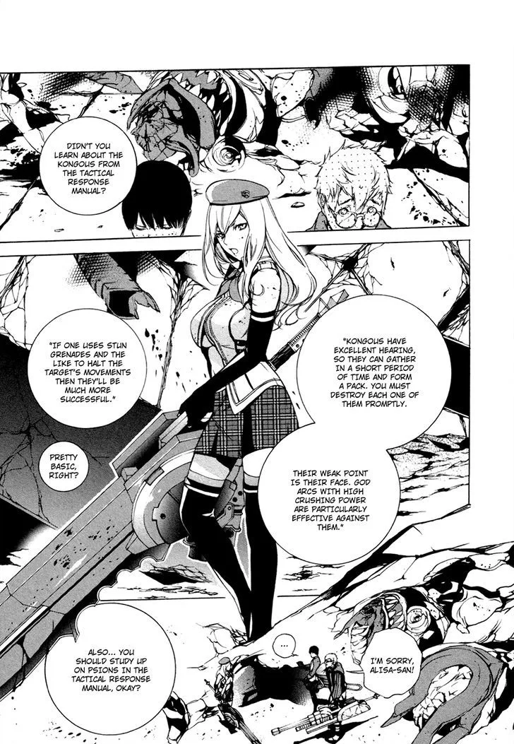God Eater - The 2nd Break Chapter 13 page 12