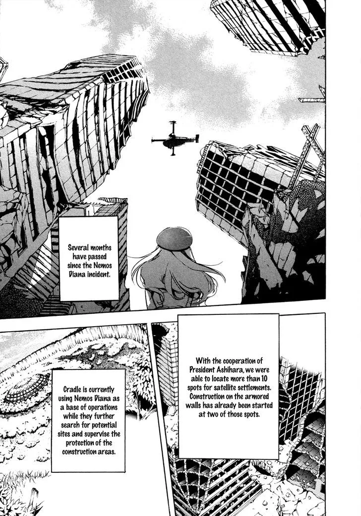 God Eater - The 2nd Break Chapter 13 page 14