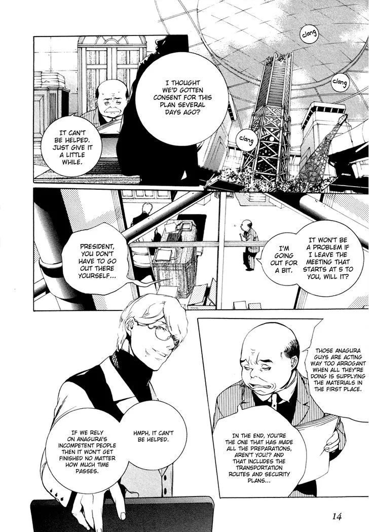 God Eater - The 2nd Break Chapter 13 page 15