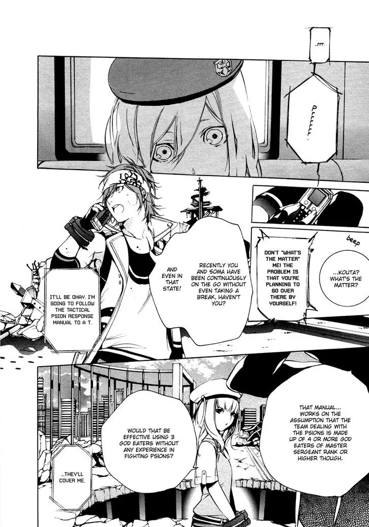 God Eater - The 2nd Break Chapter 13 page 23
