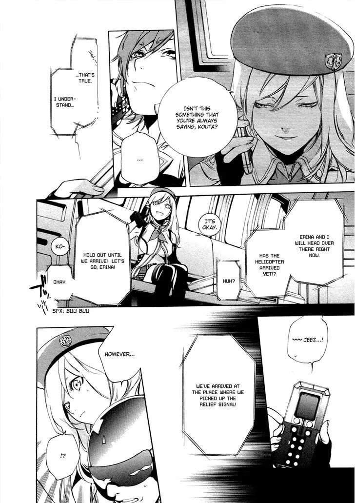 God Eater - The 2nd Break Chapter 13 page 25