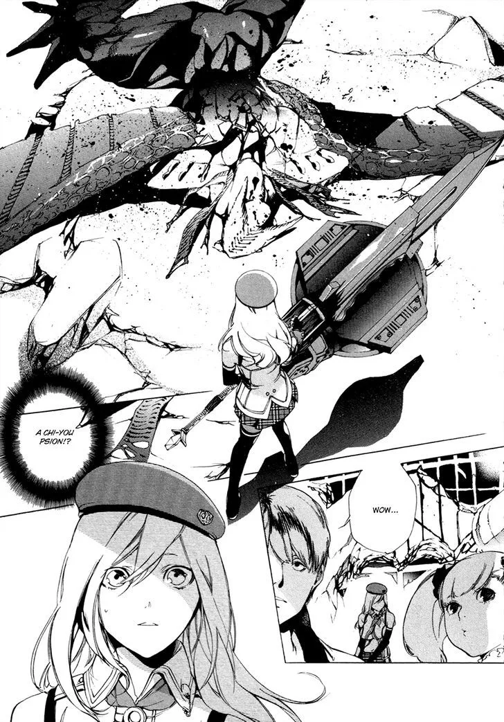 God Eater - The 2nd Break Chapter 13 page 28