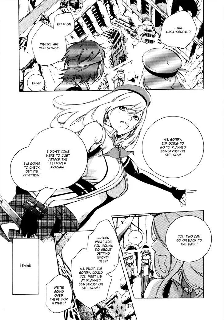 God Eater - The 2nd Break Chapter 13 page 37