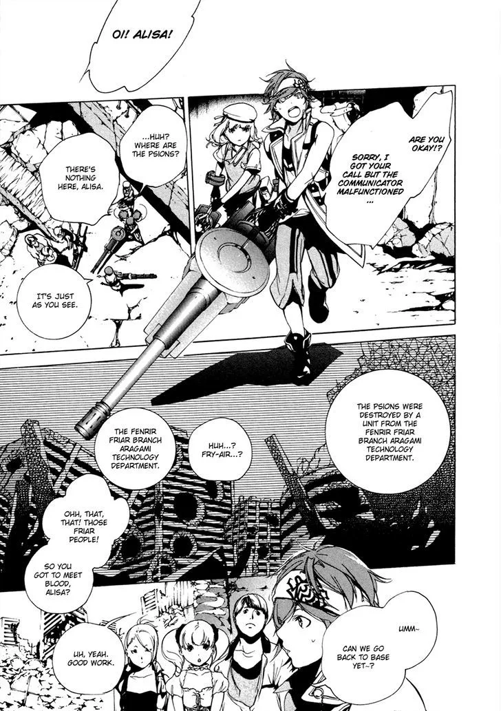 God Eater - The 2nd Break Chapter 13 page 35