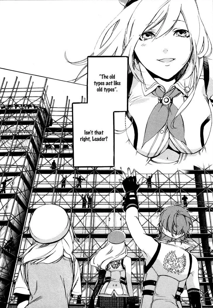 God Eater - The 2nd Break Chapter 13 page 40