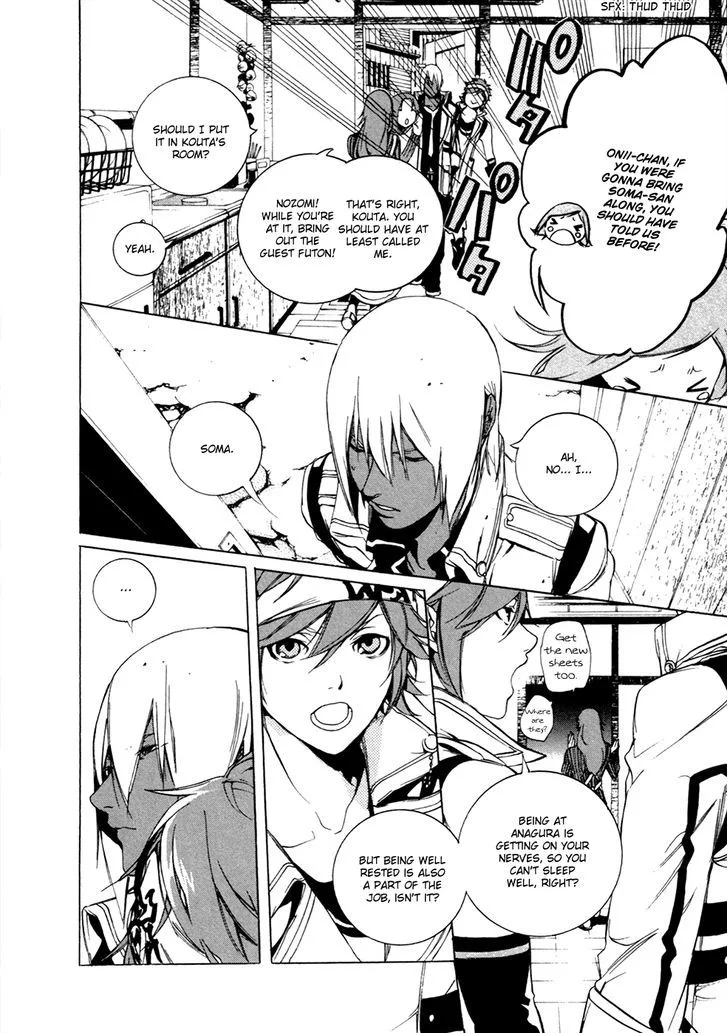 God Eater - The 2nd Break Chapter 14 page 13